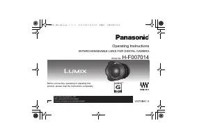 Panasonic H-F007014