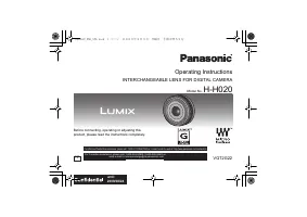 Panasonic H-H020AK