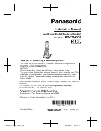 Panasonic KX-TGA950B