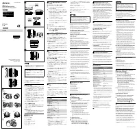 Sony SEL11F18