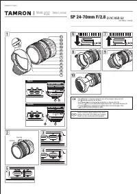 Tamron AFA032C-700