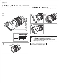 Tamron AFA046S-700
