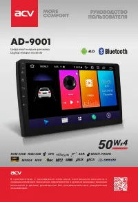 ACV AD-9001