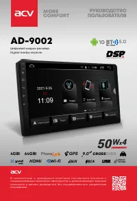 ACV AD-9002
