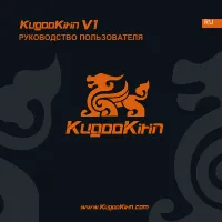 KUGOO Kirin V1