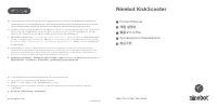 Ninebot KickScooter F20A