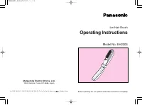 Panasonic EH2203