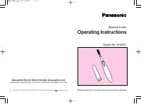 Panasonic EH2351