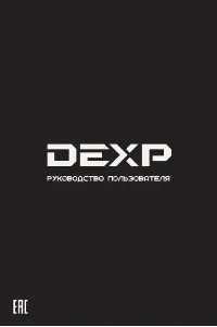 DEXP WH-ER081MNAN/W