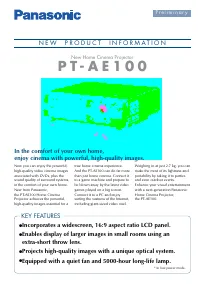 Panasonic PT-AE100E