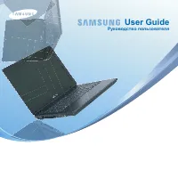 Samsung R410-XB02RU