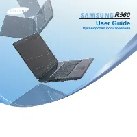 Samsung R560-ASS9RU