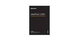 Lenovo IdeaPad U260