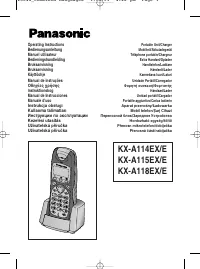 Panasonic KX-A114EXE / KX-A115EXE