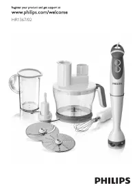 Philips HR1367