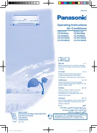 Panasonic CS-PA7KKD