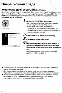 Страница 126