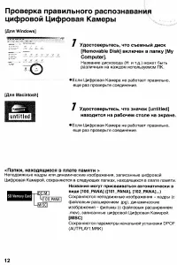 Страница 130