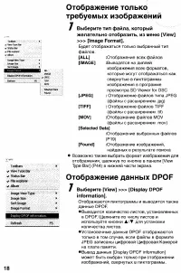 Страница 136