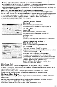 Страница 151