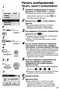 Страница 155