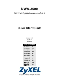 Zyxel NWA-3500_NWA-3550