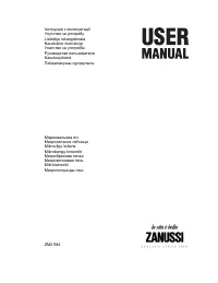 Zanussi ZM21M4