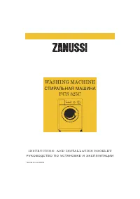 Zanussi FCS 825 C