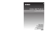 Yamaha CDX-397MK2