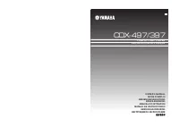 Yamaha CDX-497_CDX-397