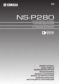 Yamaha NS-P280