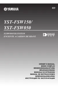 Yamaha YST-FSW150_YST-FSW050