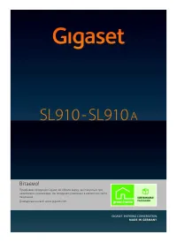 Gigaset SL910(A)