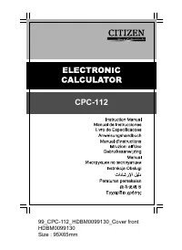 Citizen CPC-112