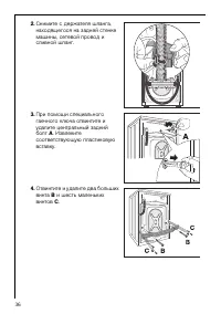 Page 36