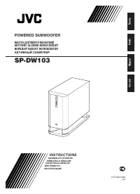 JVC SP-DW103