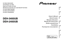 Pioneer DEH-2400UB