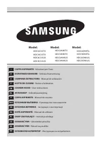 Samsung HDC6A90TX_HDC6A90UX_HDC9A90TX_HDC9A90UX