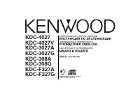 Kenwood KDC-308A(G)