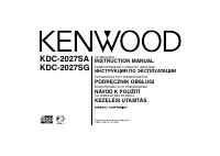 Kenwood KDC-2027SA(SG)