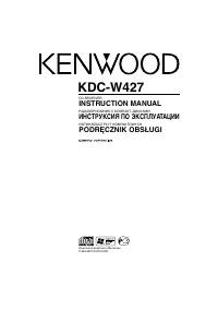 Kenwood KDC-W427