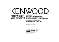 Kenwood KDC-W4527(G)