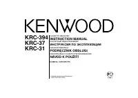 Kenwood KRC-31