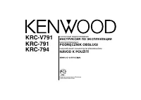 Kenwood KRC-791