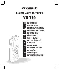 Olympus VN-750