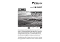 Panasonic CQ-C5355N