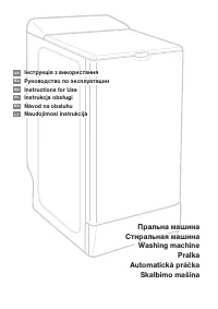 Gorenje WT52092