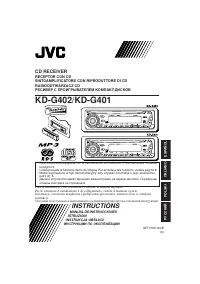 JVC KD-G401