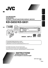 JVC KD-G631