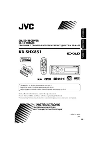 JVC KD-SHX851